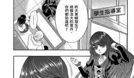 类似噬血狂袭的动漫,暗夜猎手与血族传奇